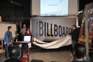 Museum logo unveiled